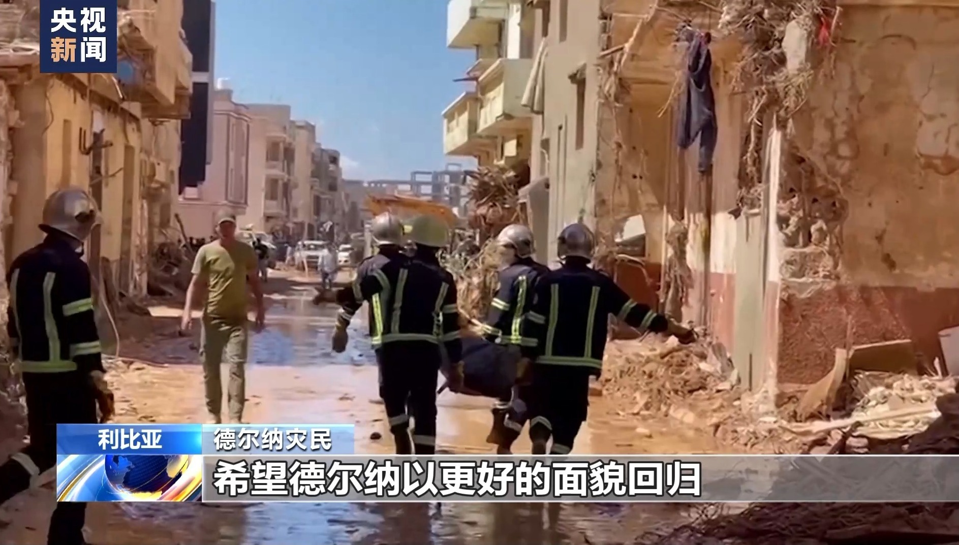 诚博国际客户端下载